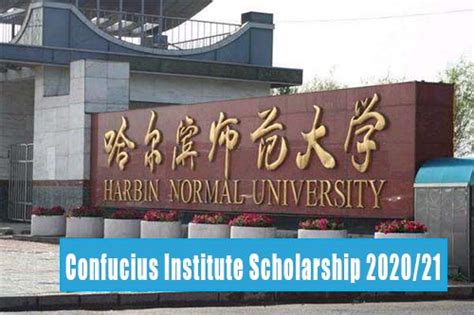 哈尔滨托福培训机构（强化）