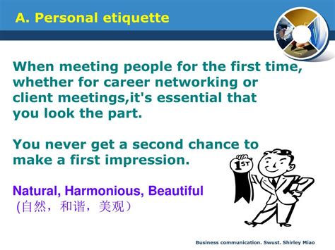 长春个人形象礼仪培训