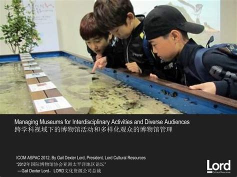 武汉演讲沟通培训