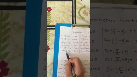 西安新SAT基础班