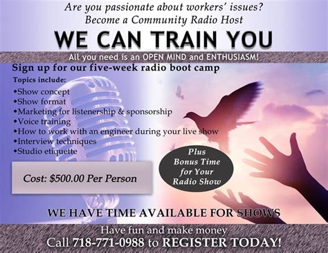 深圳少儿播音主持培训