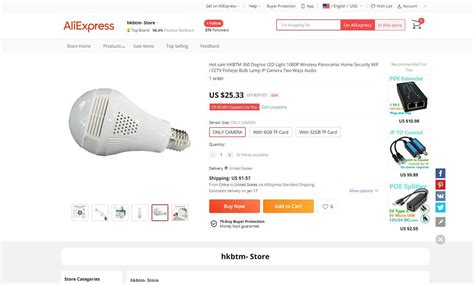 深圳佰世慈航领导力口才培训