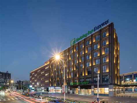 南通环球北美英语春季课程