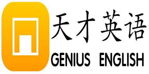 南通雅思补习班