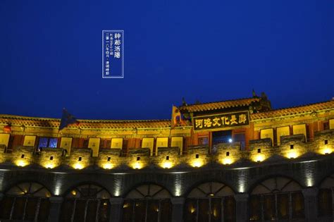 洛阳出国英语暑假班