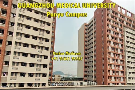 广州医疗器械内审员培训
