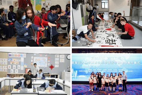 宁波阿拉伯语培训学校