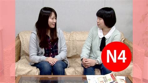 宁波日语n4培训