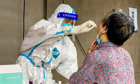 广州中医养生美容培训