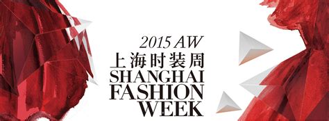 上海服装设计手绘培训