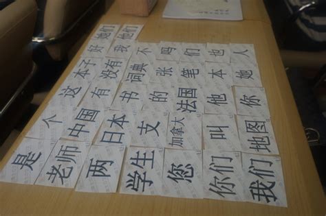 上海易语言培训班