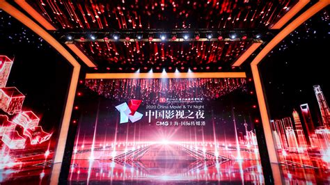 上海影视后期制作培训课程