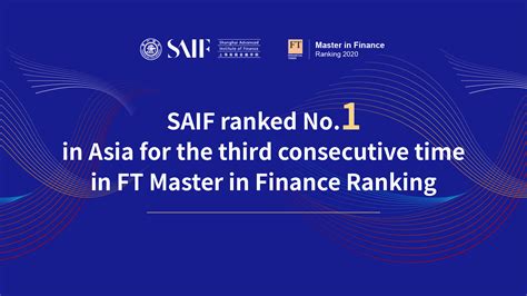 上海高级办公自动化培训班