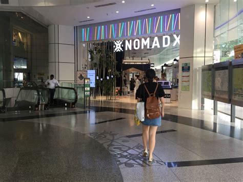 上海淘宝店铺运营培训班