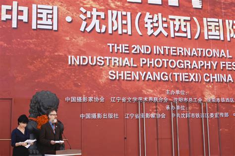 沈阳大学生演讲口才与情商训练营