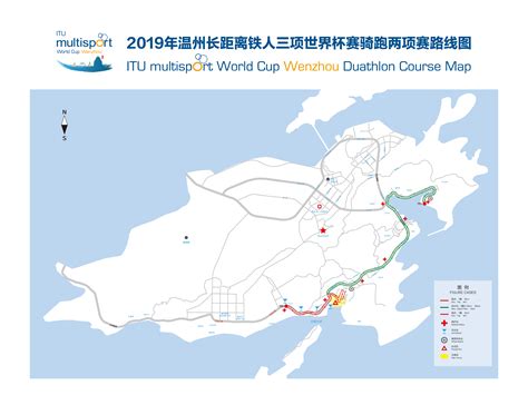 温州英语培训班