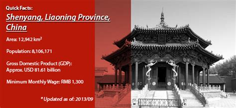 沈阳会计就业培训