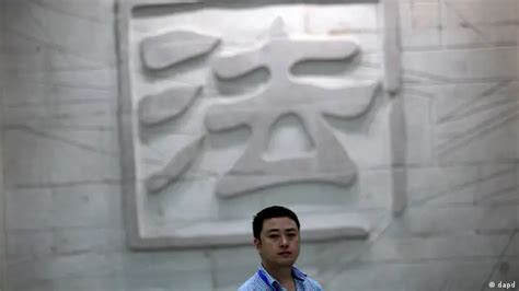 合肥中级会计职称培训