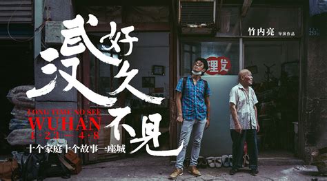 武汉影视后期制作学习