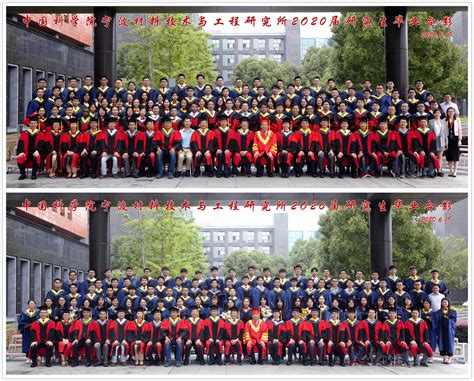 宁波托福机构