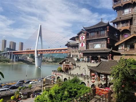 重庆美容培训课程