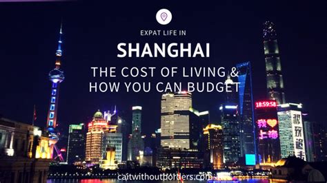 上海造价工程师培训机构