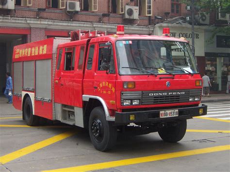 上海市消防工程师培训学校
