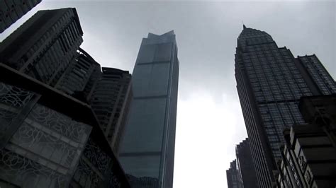 重庆财税培训中心