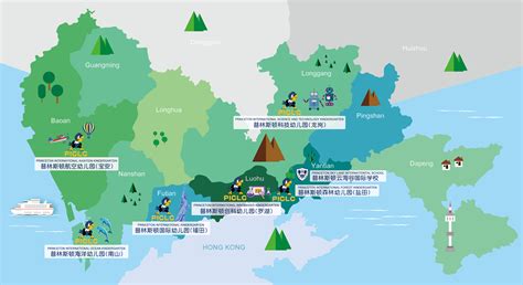 深圳生殖健康师线上培训