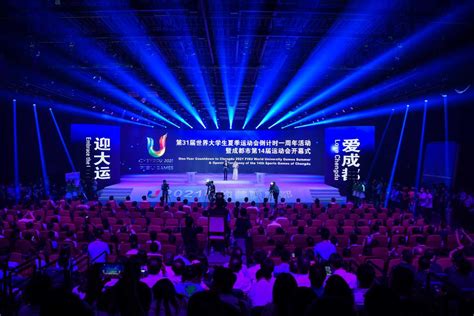 成都考研二战集训营