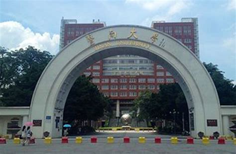 济南ui培训班