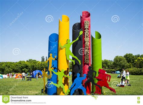 北京草原夏令营