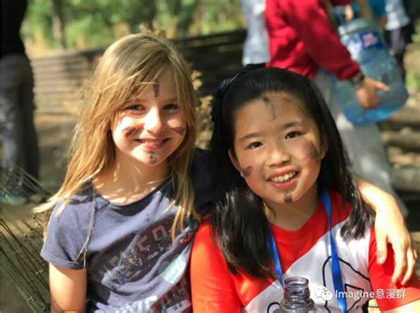 北京女子夏令营