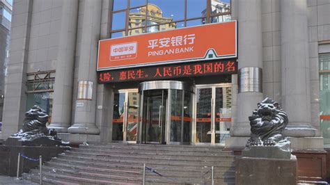 大连银行从业资格证考试培训