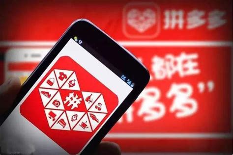 广州拼多多店长学习班