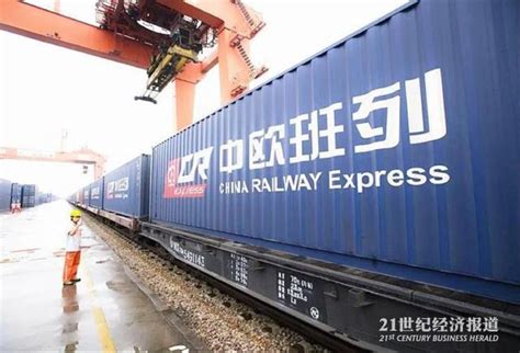 广州跨境电商培训总裁班