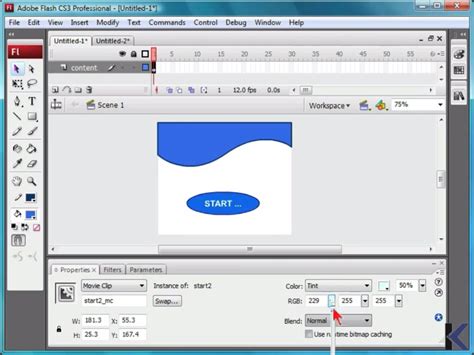 广州Flash CS3培训