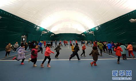 石家庄环球托福培训学校