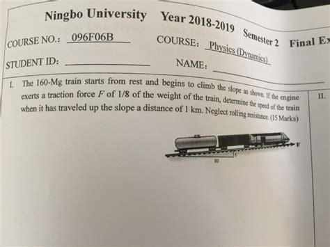 宁波科学发声培训课