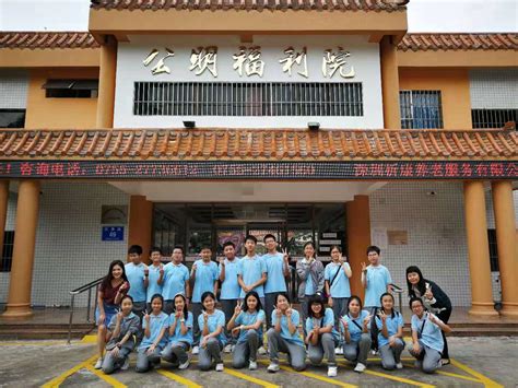 深圳专业留学作品集培训