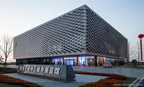 南通室内设计师培训班