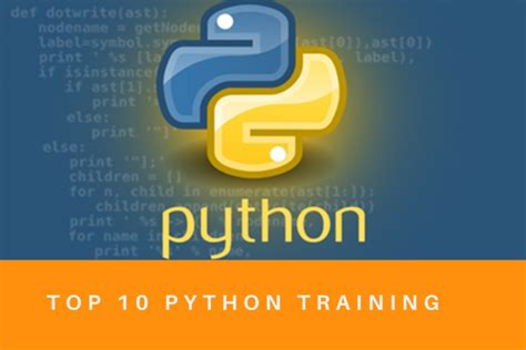 合肥Python培训课程