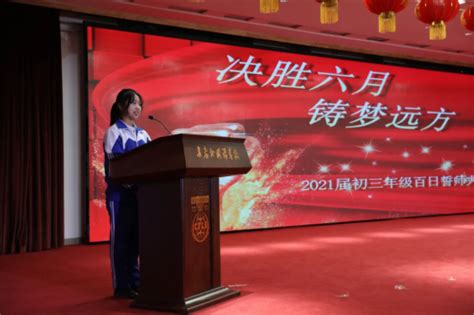 长春考研课程