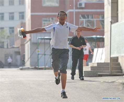 长春市考研培训班