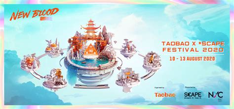 深圳淘宝推广无线学习班