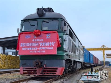 南昌电商设计培训