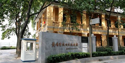 广州黄埔名将28天军事训练营