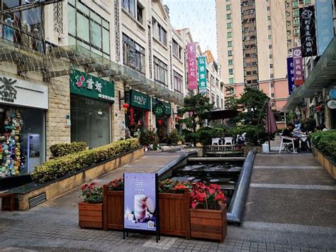 东莞美容全能班