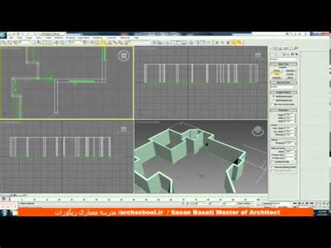 哈尔滨3DMAX培训