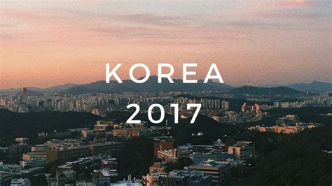 韩国留学服务机构